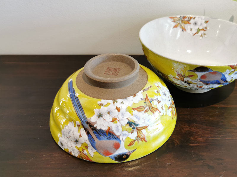 九谷焼 組飯碗 山桜に鳥 – 漆陶舗あらき 輪島塗 九谷焼 山中塗 公式