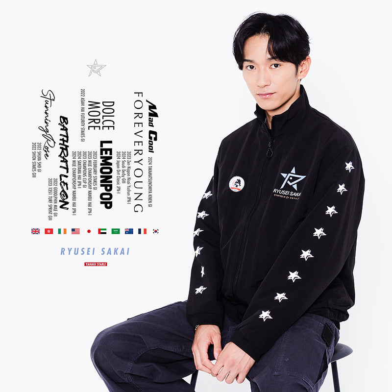 坂井瑠星騎手オリジナルブルゾン(ブラック)｜netkeiba