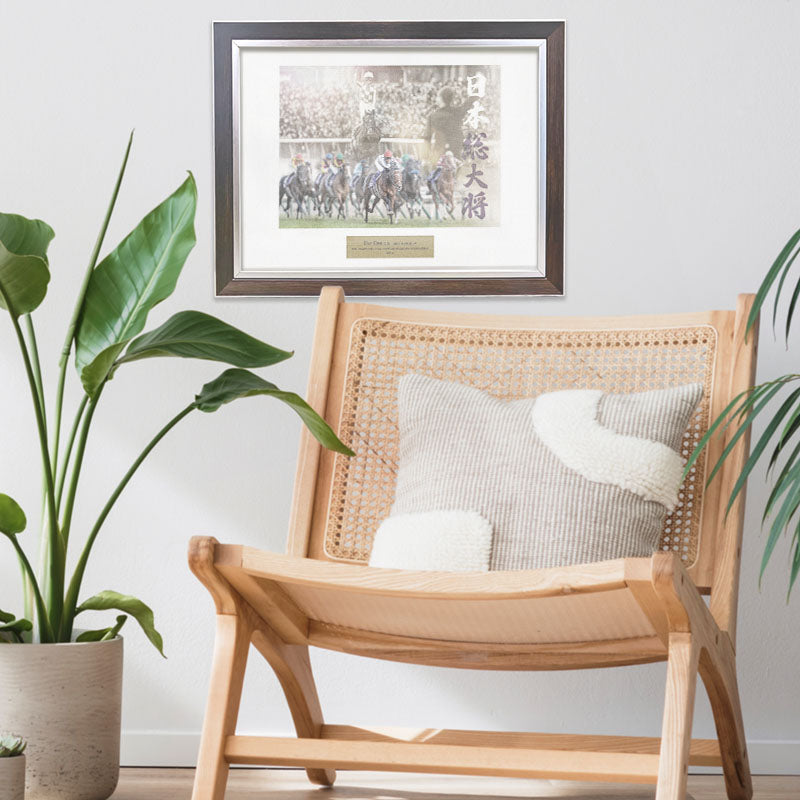 ドウデュース・オリジナル写真パネルB｜netkeiba