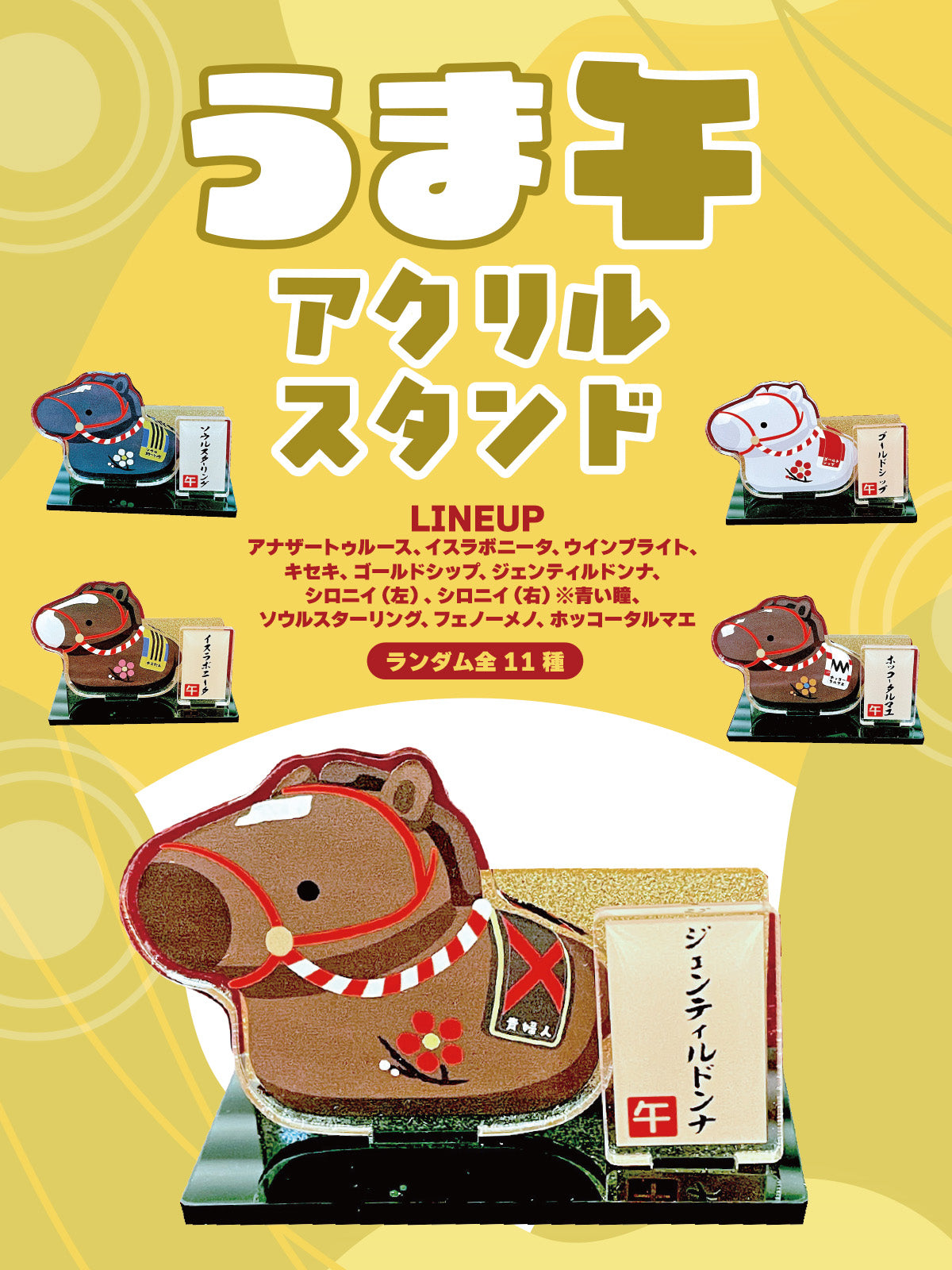 eto2-0.jpg?crop=center&height=