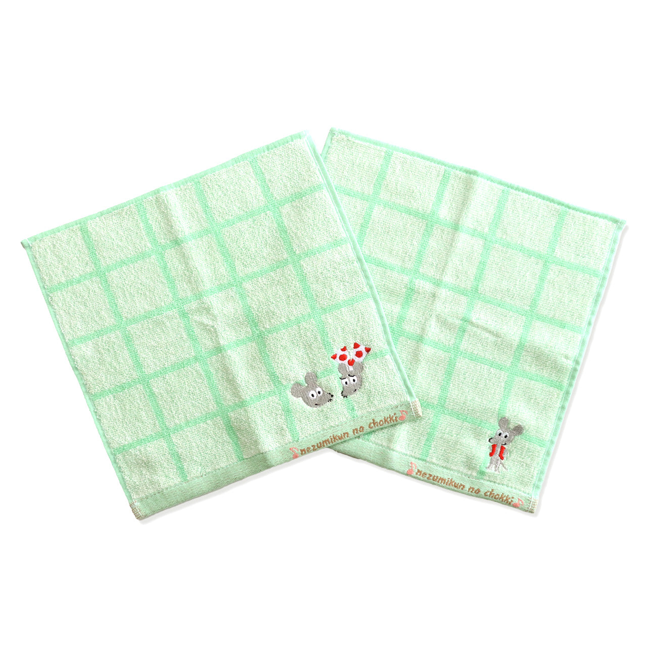 絵本のタオル】刺繍 ねずみくん PT ねずみくん – 親子の時間研究所STORE