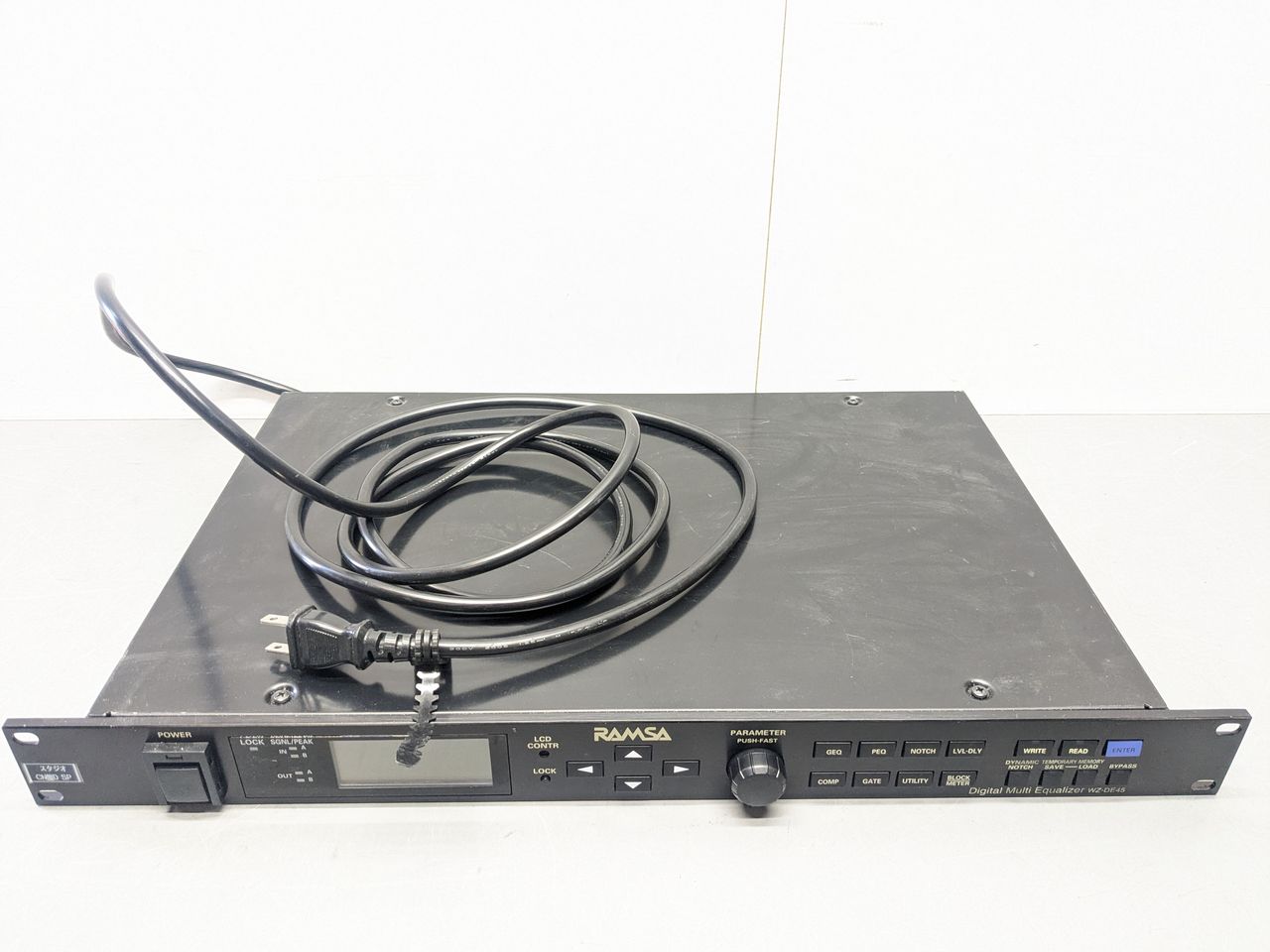RAMSA WZ-DE45 デジタルマルチイコライザー | VIVID Online Shop