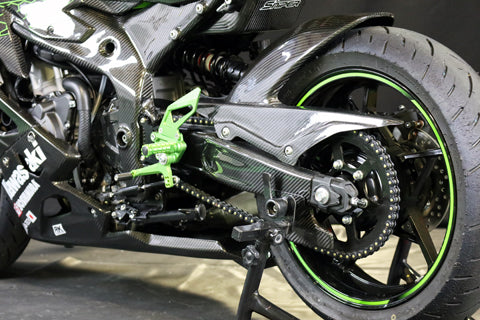 Ninja ZX-25R ドライブチェーンガード – A-TECH Online Shop