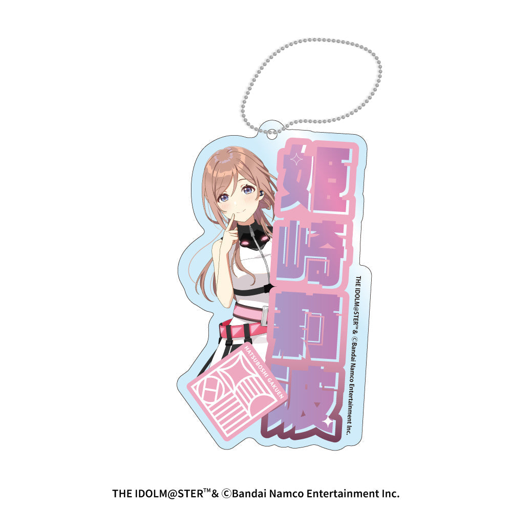 トレーディングアクリルキーホルダー 学園アイドルマスター 全12種