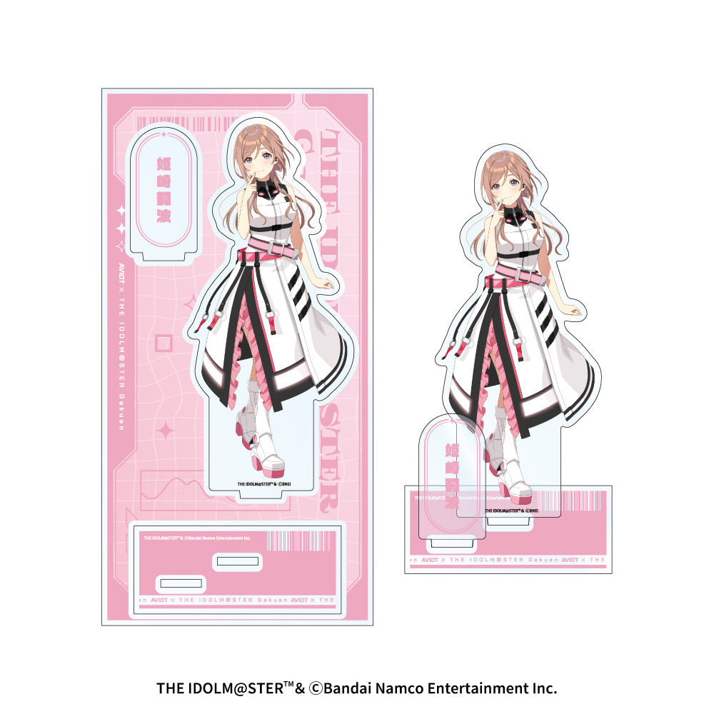 アクリルスタンド 学園アイドルマスター