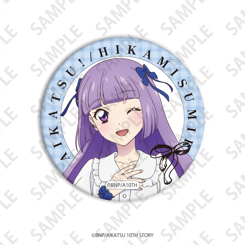 トレーディング缶バッジ アイカツ！ 全9種