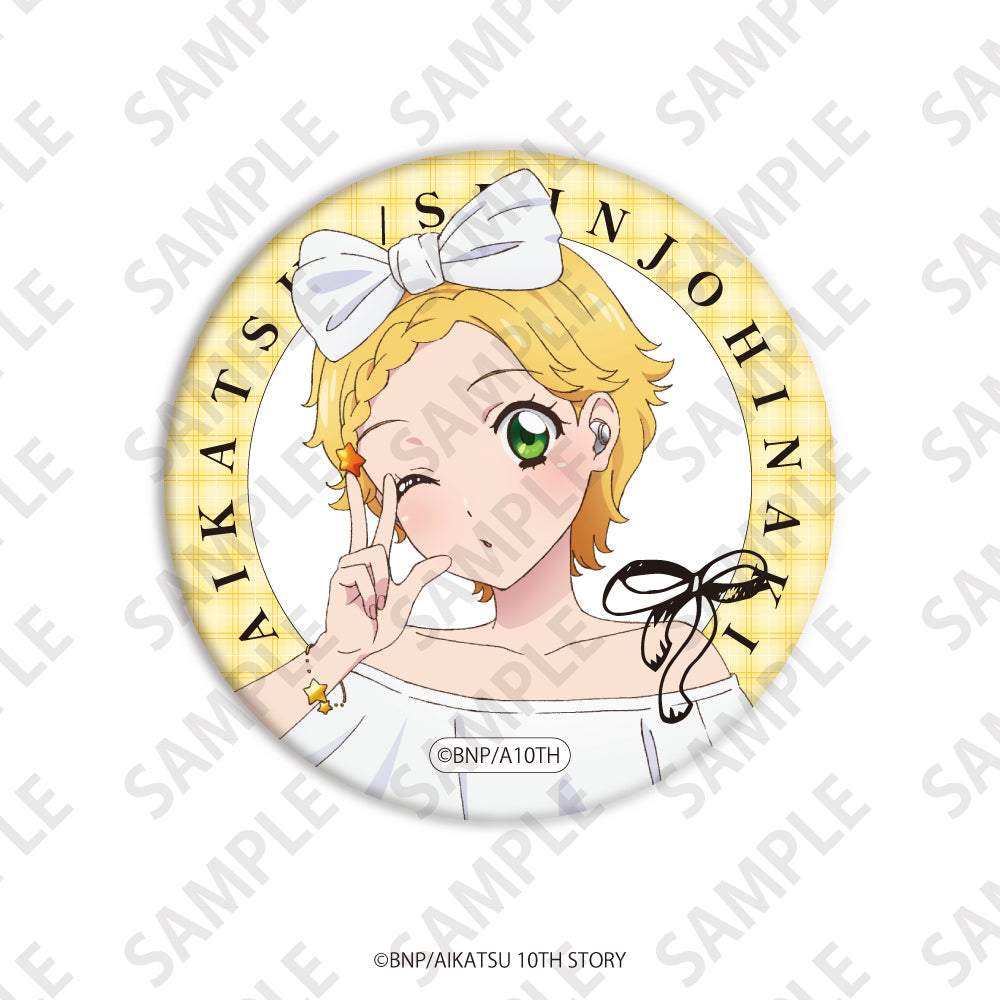 トレーディング缶バッジ アイカツ！ 全9種