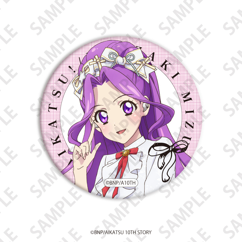 トレーディング缶バッジ アイカツ！ 全9種