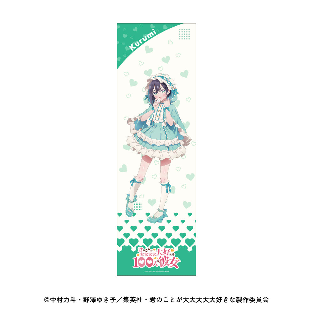 特大タペストリー 君のことが大大大大大好きな100人の彼女｜