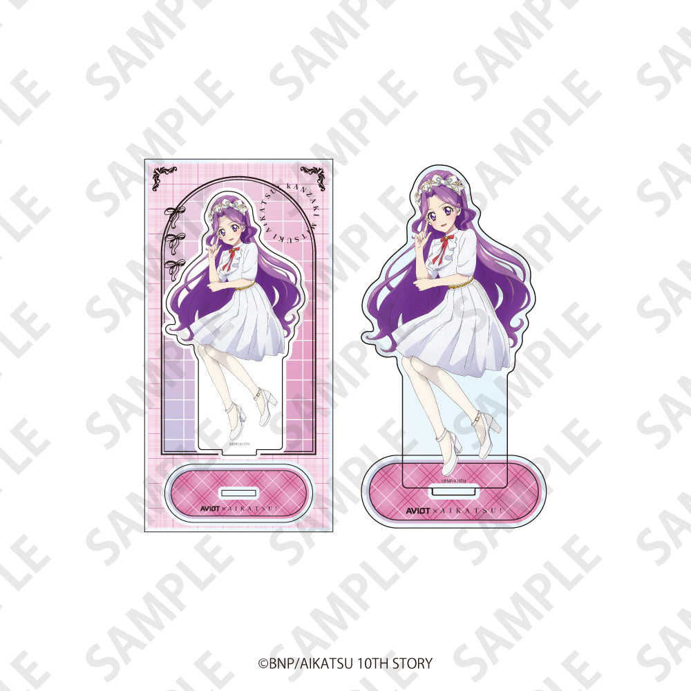 アクリルスタンド アイカツ！｜