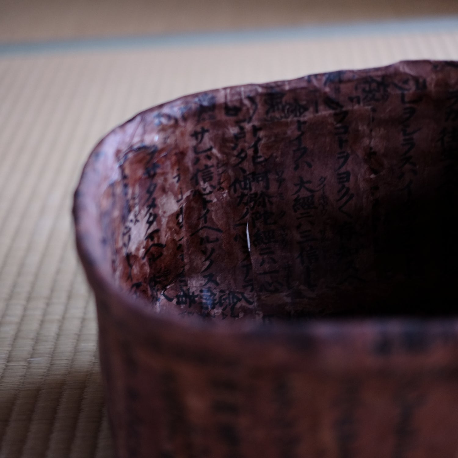 DSCF5920_1500x.jpg?v=1694253698