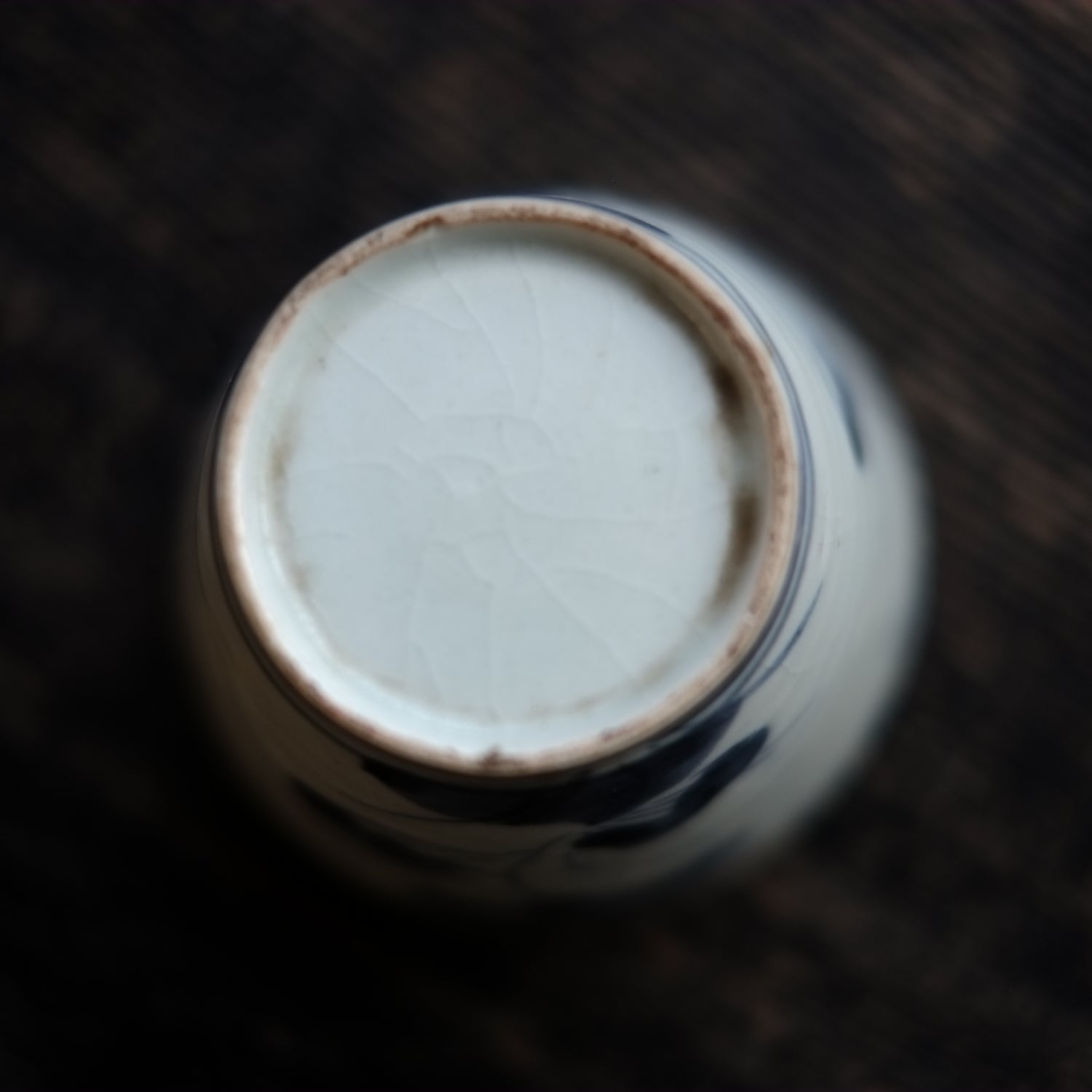 古伊万里 草花文蕎麦猪口 (江戸時代) – 逢季荘