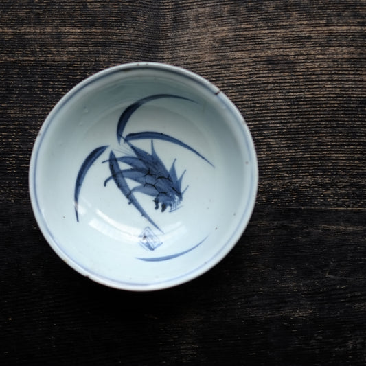 青花 古染付 新渡染付 – 逢季荘