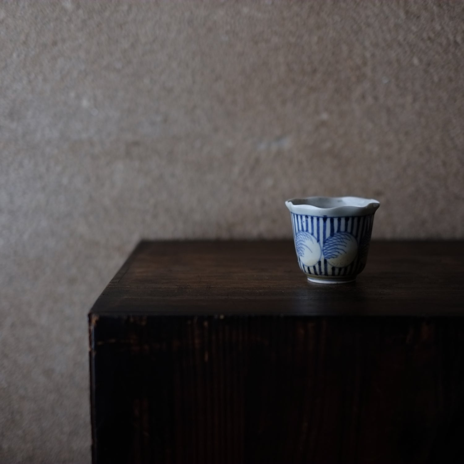 時代 縞丸文染付 輪花向付 湯呑 （幕末-明治頃） – 逢季荘