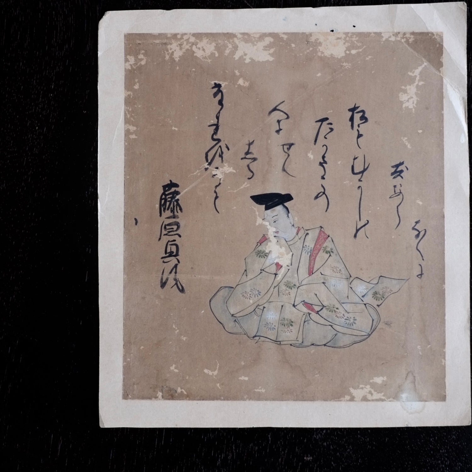 肉筆彩筆 三十六歌仙絵色紙 藤原興風 (江戸時代） – 逢季荘