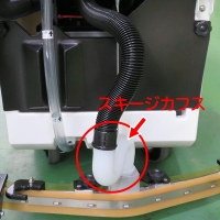 アマノ（AMANO）公式オンラインショップ -スキージカフス（白）: 18