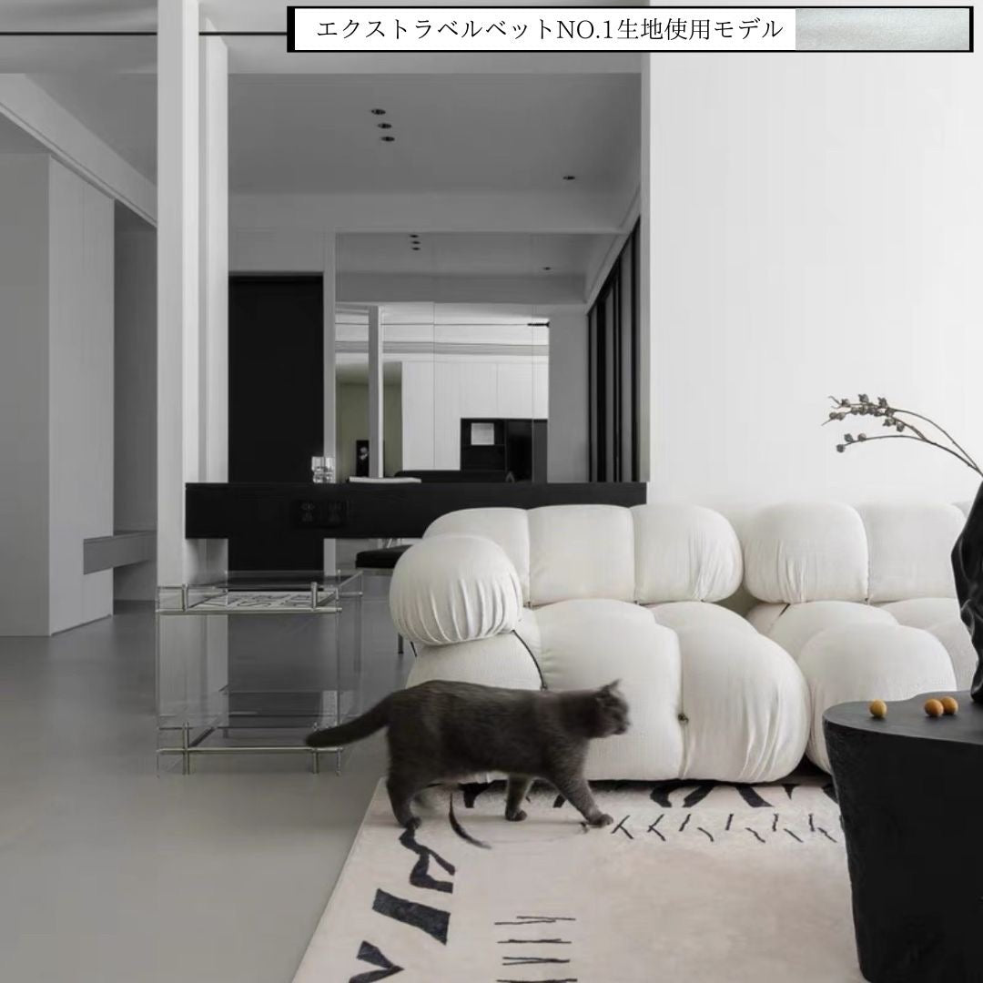 ギモーヴソファー（肘掛け付き）