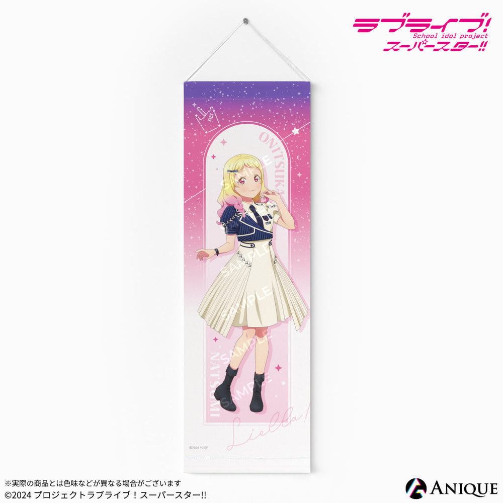 tape9_1000x.jpg?v=1733798715