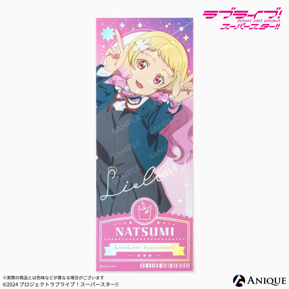 ticket_9_1000x.jpg?v=1733976294