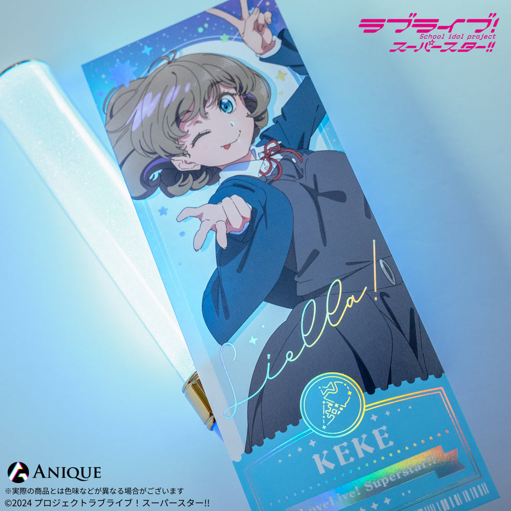 ticket_penra_1000x.jpg?v=