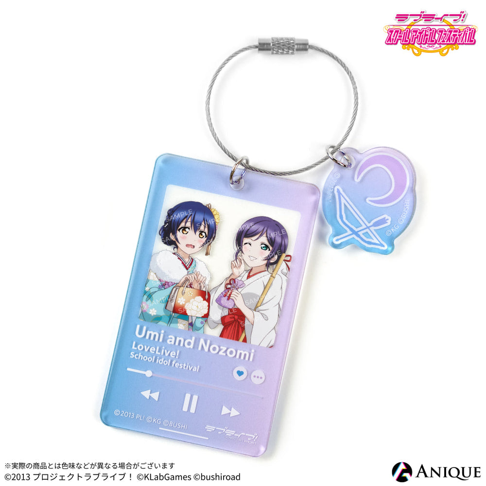 ackey_us8_1000x.jpg?v=1746167202