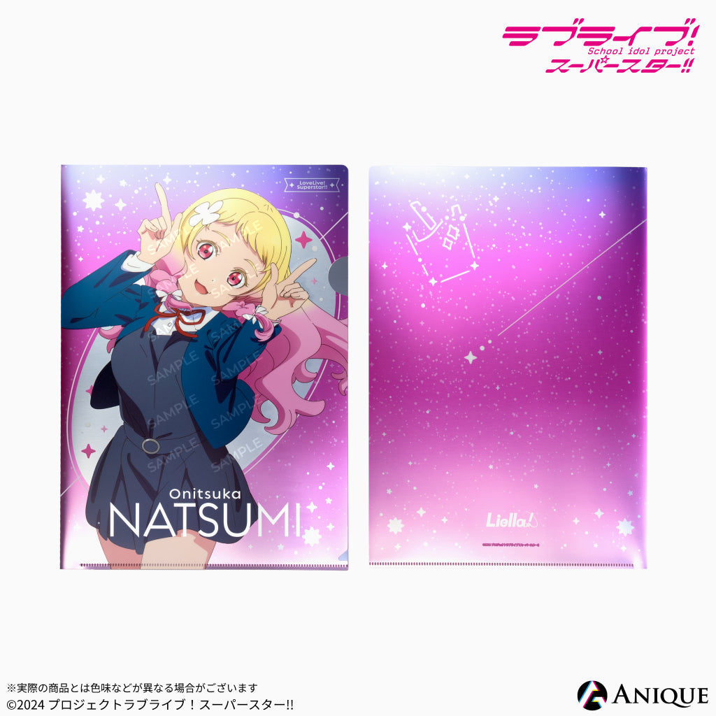 file9ura_1024x.jpg?v=1733798794