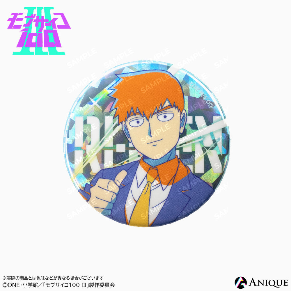 mob_canb_holo_2_1000x.jpg?v=