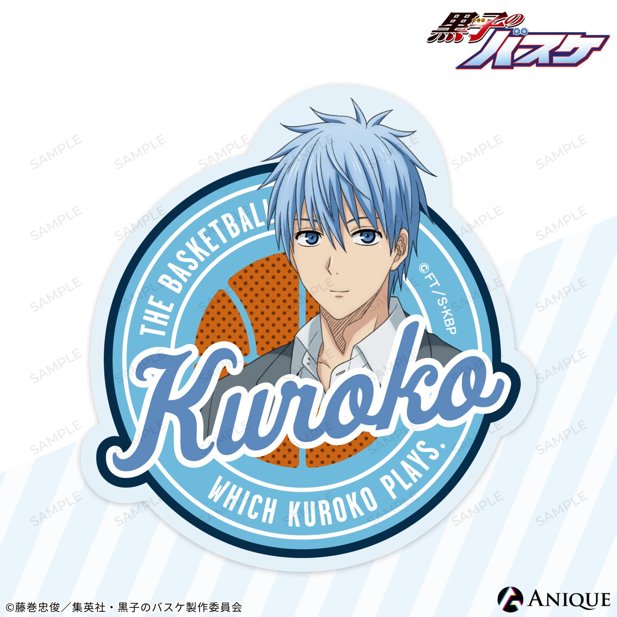 sticker_1_1200x.jpg?v=1688965930