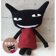 ぬいぐるみ わるもの25th - アランジネットオンラインショップ