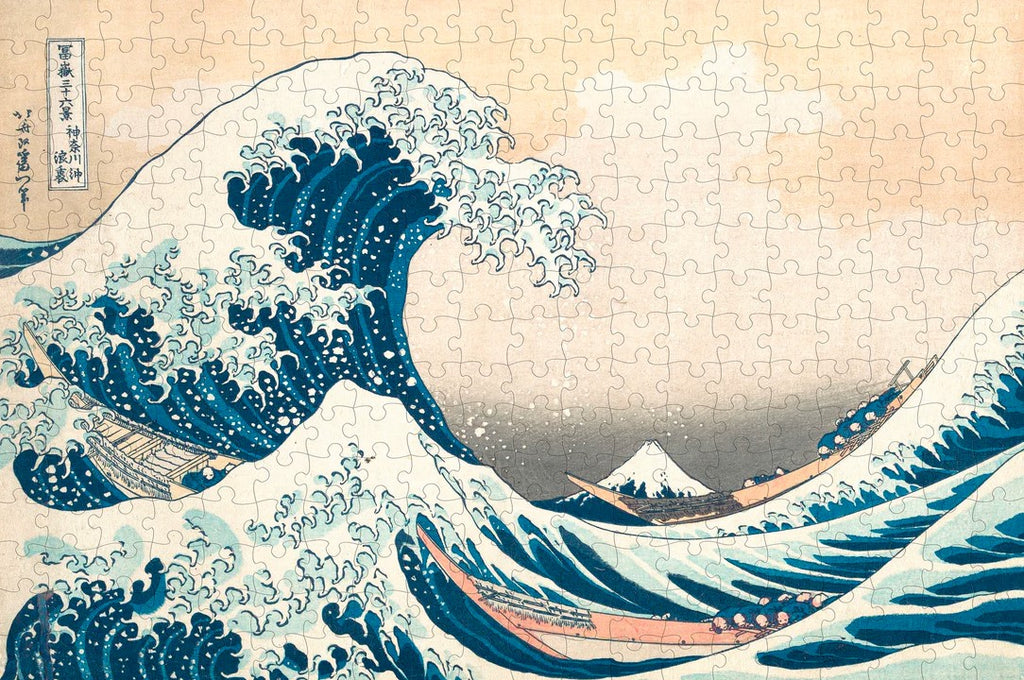 Katsushika Hokusai The Great Wave Puzzle – The Art Institute of
