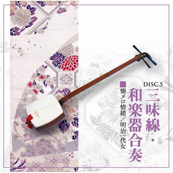 CD－BOX「和楽器による～日本の名曲100選～」 | ABCミッケ