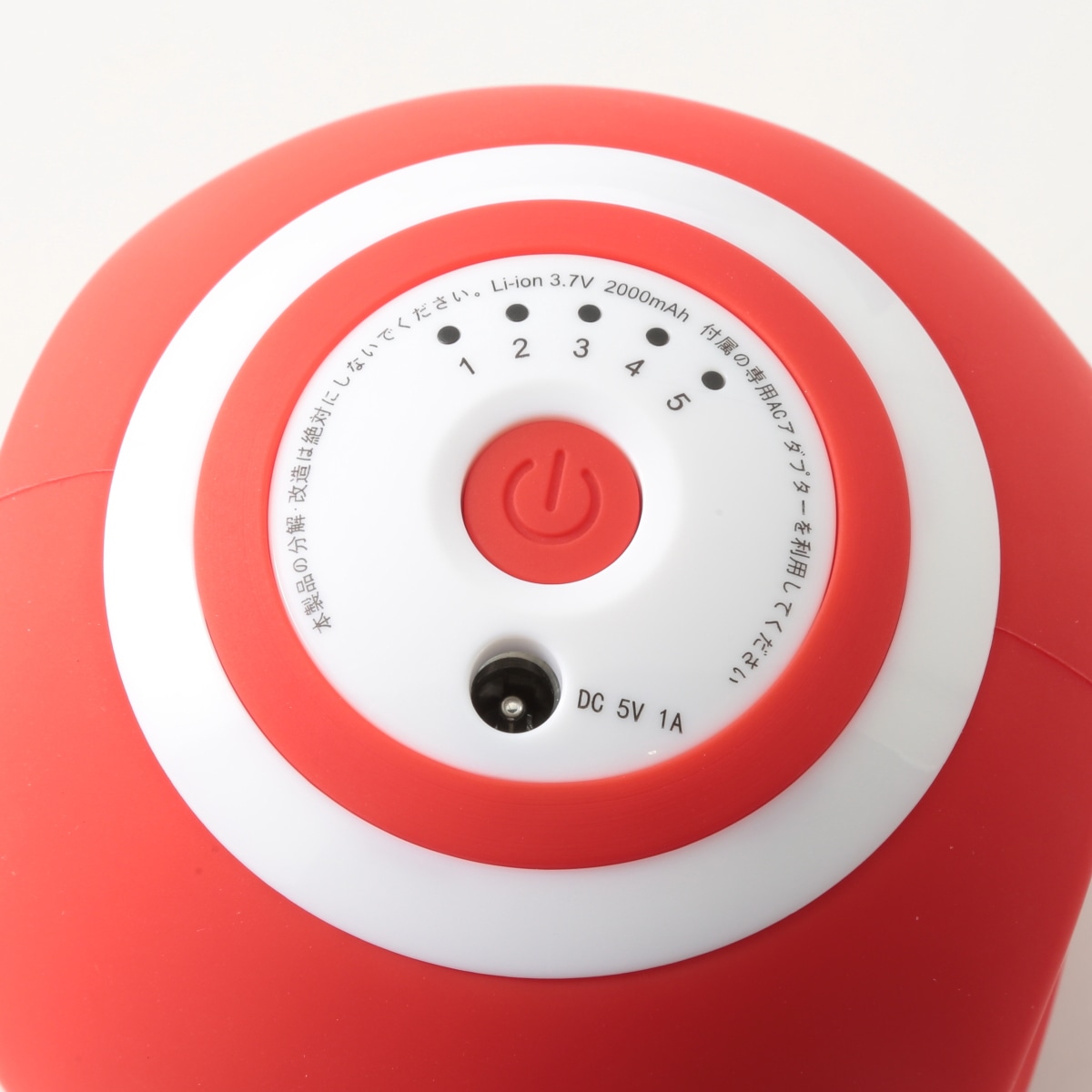 スタイリーボール | ABCミッケ｜【公式】ABC通販サイト