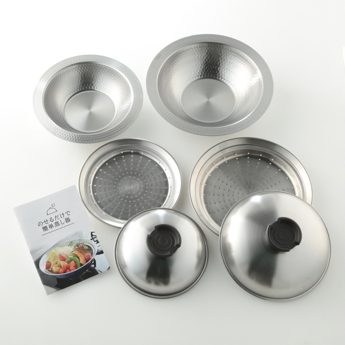 3/4～3/10】のせるだけ蒸し器＆ステンレス卓上鍋21cmセット | ABC