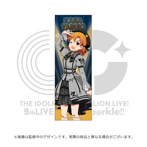 アイドルマスター ミリオンライブ！ 9thLIVE ChoruSp@rkle!! 開催記念