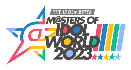 THE IDOLM@STER M@STERS OF IDOL WORLD!!!!! 2023 Blu-ray発売記念