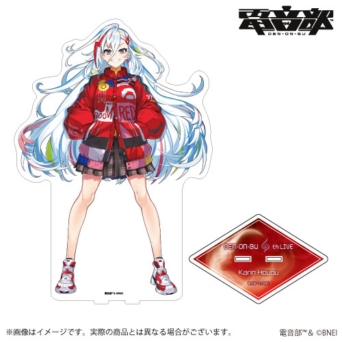 商品ジャンル - アソビストア