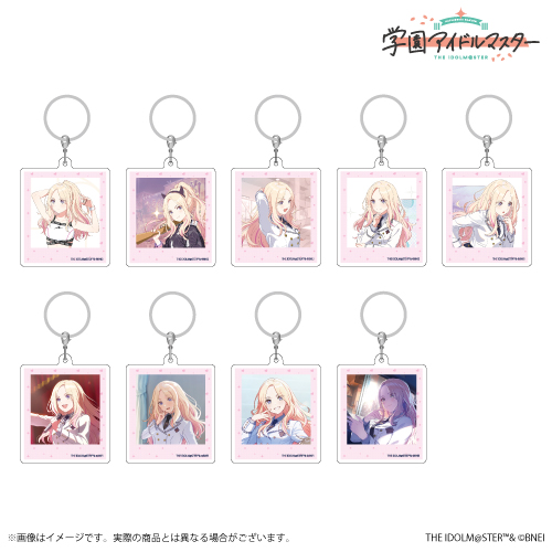 学園アイドルマスター 十王星南 公式トレーディングアクリルキーホルダー