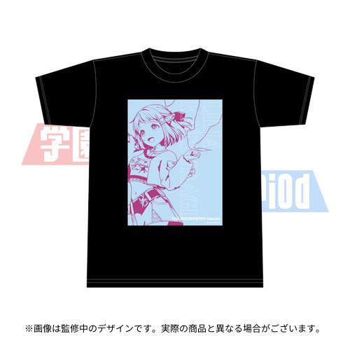 学園アイドルマスター クッション 【葛城リーリヤ】ふもふもかつらぎ