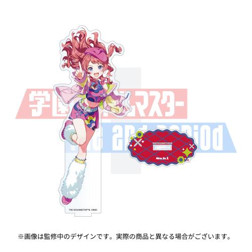 学園アイドルマスター The 2nd Period 公式リングライト 【花海 咲季】