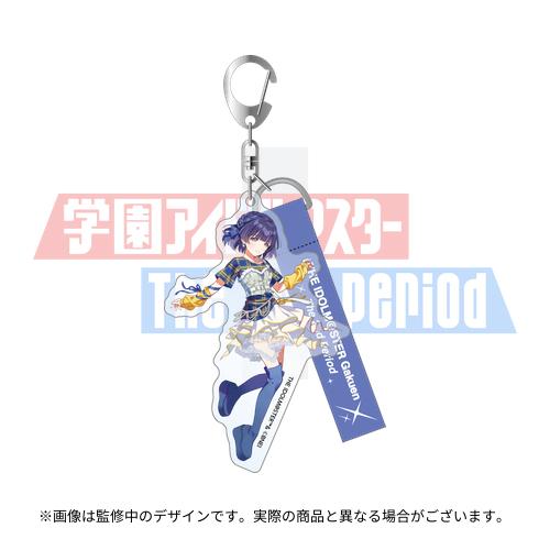 学園アイドルマスター The 2nd Period 公式法被 【秦谷 美鈴】