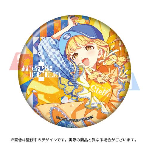 藤田ことねのピッグドリーム貯金箱ぬいぐるみ缶バッジセット