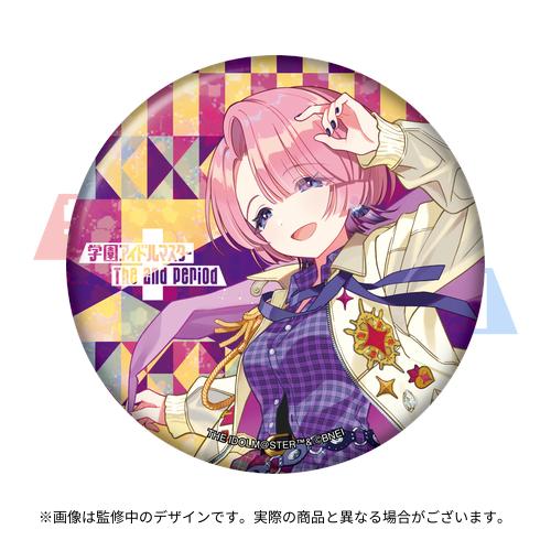 学園アイドルマスター 有村麻央誕生日記念セット2026