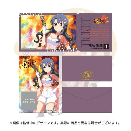 アイドルマスター ミリオンライブ！ 公式箔押しアクリルパネル 【矢吹