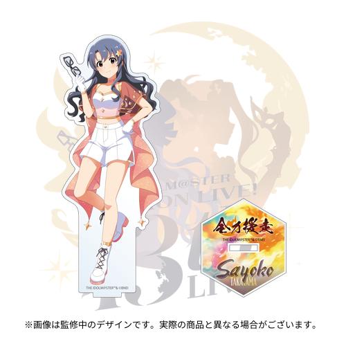 アクリルスタンド - アソビストア