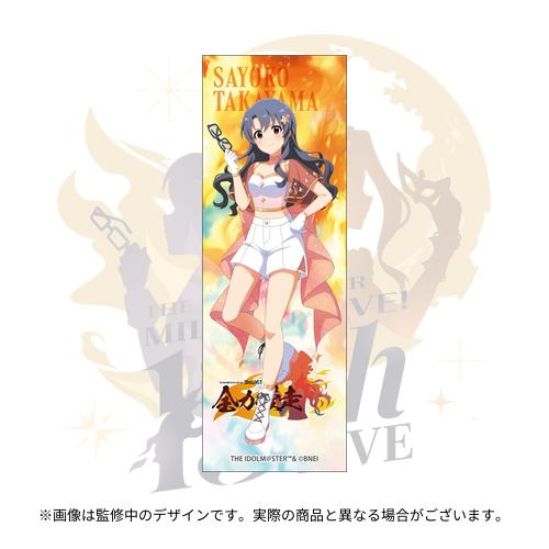 缶バッジ - アソビストア