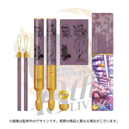 イベント - アソビストア