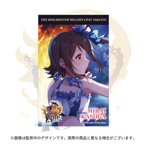 アイドルマスター シリーズ - アソビストア