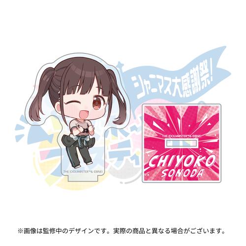 アイドルマスター ミリオンライブ！ 公式φ75mmグリッター缶バッジ