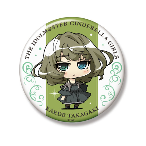 販売終了を含む」で検索 - アソビストア