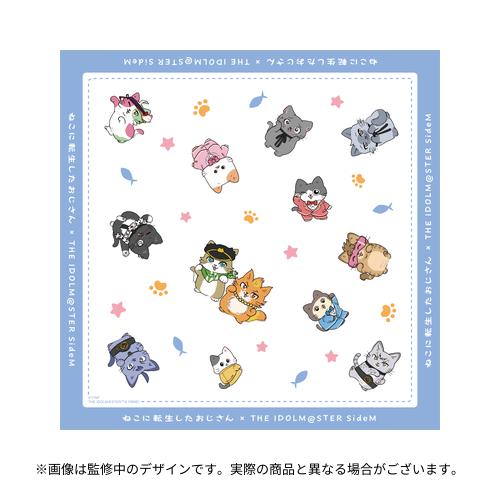 商品一覧 - アソビストア